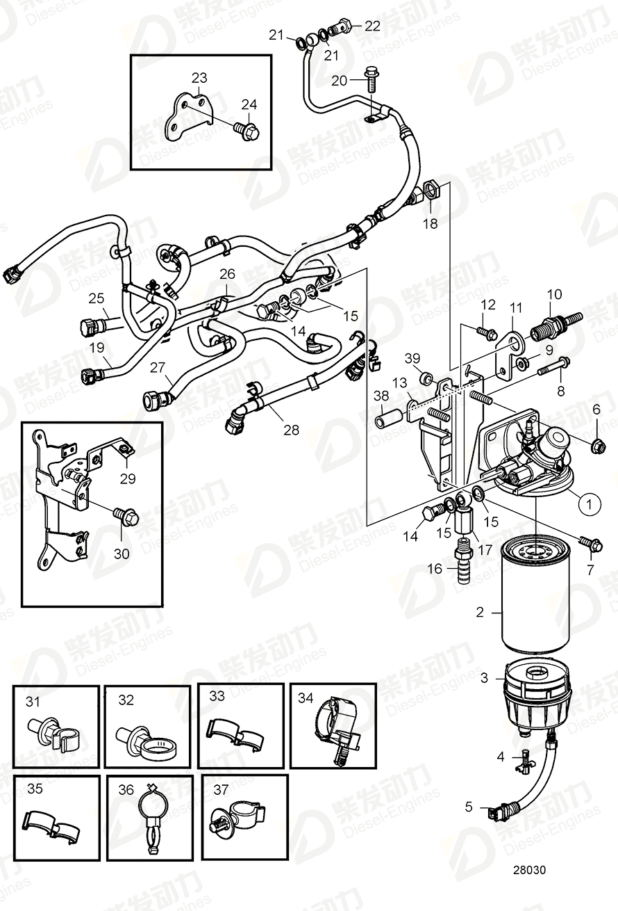 VOLVO Fuel pipe 21746491 Drawing